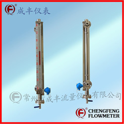 UHC-517C  high quality  magnetic float level gauge stainless steel body [CHENGFENG FLOWMETER]  Chinese professional flowmeter manufacture alarm switch 4-02mA out put